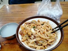 -马振面(小皮院店)