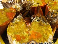 -三妹小龙虾·黄油蟹(华侨城总店)