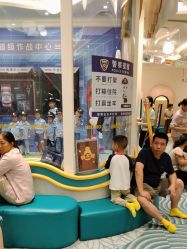 -奈尔宝家庭中心·亲子餐厅(苏州大悦城店)