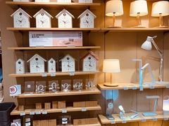 -MUJI无印良品(远洋未来广场店)