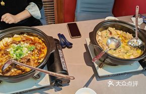 Braised Beef Tripe and Tendon