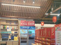 -成老灶火锅鸡(平山店)