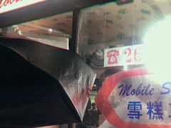 -海港城