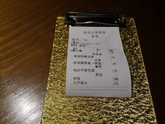 账单-客家道(百脑汇店)