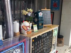 -陈记栗子(长宁路店)