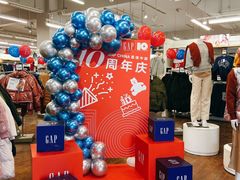 -GAP(王府井奥莱·香江小镇店)