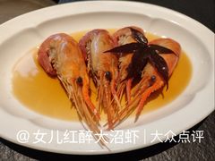-锦荟JINHUI·浙江小馆(上海荟聚店)