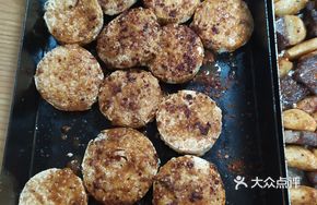 Skewered Roasted Chicken Hearts