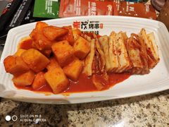 -丰茂烤串(公园店)