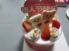 -味多美蛋糕(潘家园店)