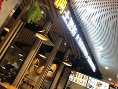 门面-姐弟俩土豆粉(同城街华联店)