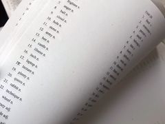 -哈尔滨市第十四中学校