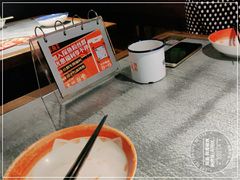 -探鱼·鲜青椒爽麻烤鱼(天河优托邦店)