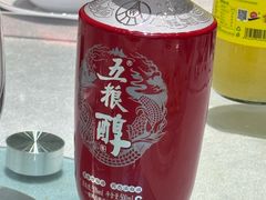 -小元国大酒店(环城东路店)