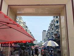 -林包子铺(市府广场店)