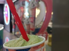 抹茶巴旦木-DQ·蛋糕·冰淇淋(周浦万达店)