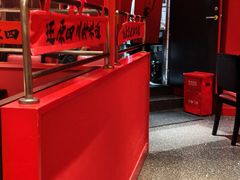 -廖川菜(八佰伴店)