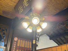-公和酒店
