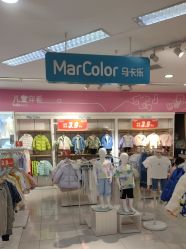 -孩子王童乐园(绵阳涪城万达店)
