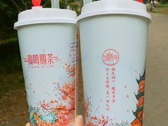 -鸡鸣赐茶(鸡鸣寺路店)