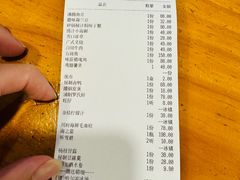 -味莊餐厅(康庄南街店)