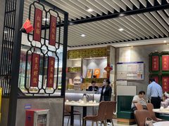 -赏点粤式点心(广州塔店)