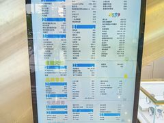 -浦江城市生活广场(江月路店)