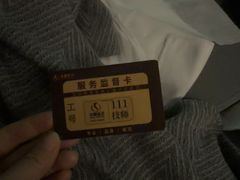 -华夏良子·足道·SPA·艾灸(金皇大厦店)