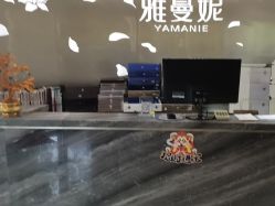 -雅曼妮spa美容养生