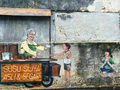 -槟城街头艺术街区