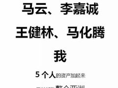-东方宫·中国兰州牛肉拉面(三里屯店)