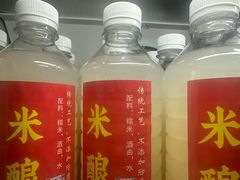 -臭鳜鱼人家·老字号徽菜