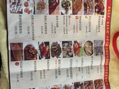 -水乡人家私房菜(逢简店)