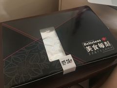 -甘尼仕印度餐厅爵士酒吧(阳春巷店)