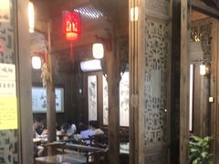 -缘来聚·徽菜名店(黄山宏村店)