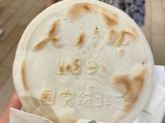 -老孙家饭庄·非遗(东关店)