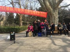-青岛中山公园-索道售票处