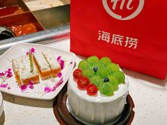 -海底捞火锅(佳兆业广场店)