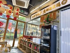 -浦江城市生活广场(江月路店)