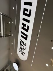 -起点造型·QIDIAN烫染接发