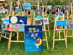 -陆家嘴中心绿地