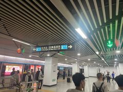 -长沙火车站(地铁站)