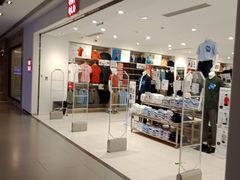 -优衣库(昆明七彩METOWN购物中心店)