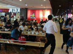 -一碗好牛(中华广场店)