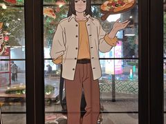 -必胜客(大宁路店)