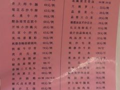 -锦粤宫·精致粤菜(深圳北站店)