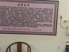 -张钰强中医正骨推拿连锁(唐家人才公寓店)