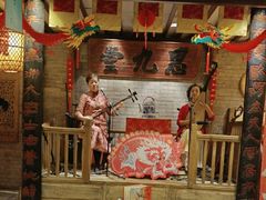 -南京大牌档(崇文门国瑞店)