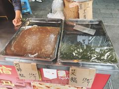 -黄埔古港