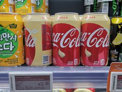 -Olé精品超市(北京合生汇店)